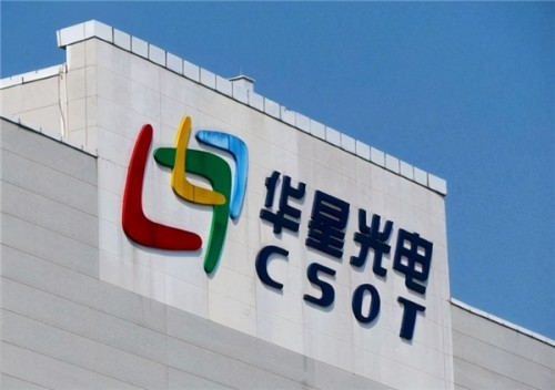 TCL40年轉(zhuǎn)型科技產(chǎn)業(yè)，引領(lǐng)智能家居行業(yè)無限可能！