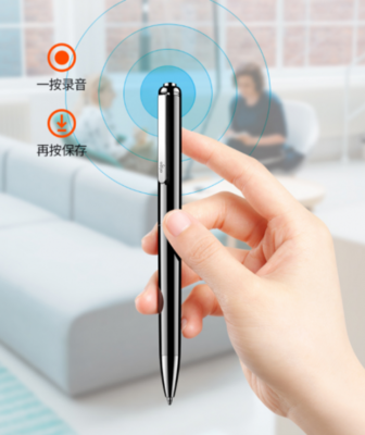 實(shí)用黑科技：aigo筆形錄音筆R6600，一鍵錄音，十核降噪