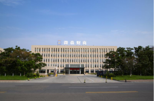 微淼商學(xué)院：財(cái)商素養(yǎng)與金融創(chuàng)新“齊頭并進(jìn)”，共同探索財(cái)富之路