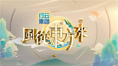 追覓科技怎么樣？破圈突圍靠的究竟是什么？
