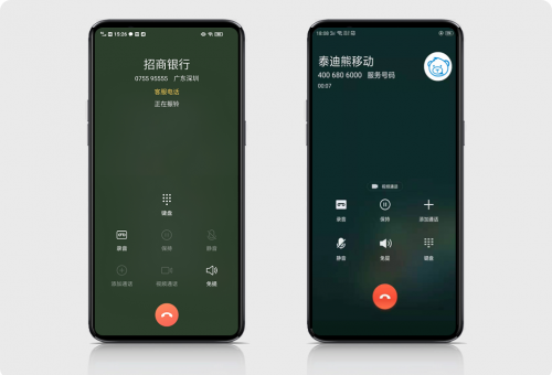 共筑安全防線 泰迪熊移動力保用戶遠離電詐騙