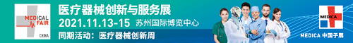 MFC 2021新展期確定，觀眾預登記通道火力全開！