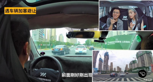 無懼城市晚高峰，智己汽車IM AD智能駕駛系統(tǒng)帶來絲滑駕控體驗(yàn)