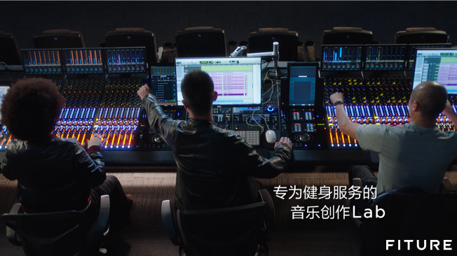 FITURE魔鏡厲害的只有教練？他們對這件事情的投入才是超乎想象