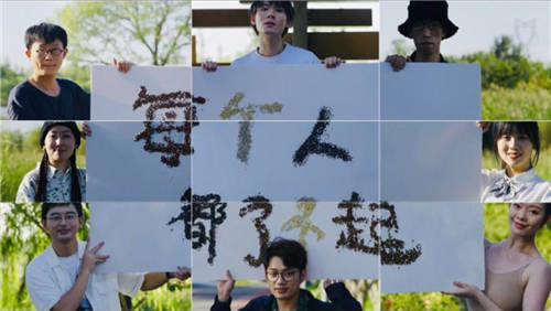 Soul推出《每個人都了不起》音樂短片，展現(xiàn)新青年正能量
