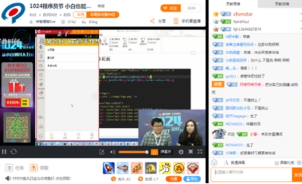 從發(fā)起者到創(chuàng)新者，傳智教育1024程序員節(jié)將關愛進行到底