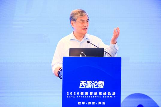 10月23日，2021西溪論數(shù)即將開啟