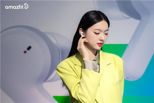 三大功能護航，可呵護健康的Amazfit躍我 PowerBuds Pro正式發(fā)售