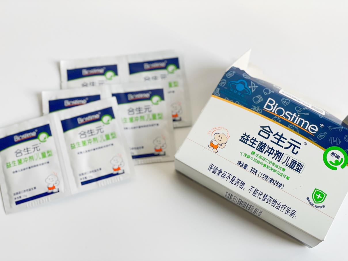寶寶脹氣吃哪種益生菌？這位寶媽的答案一點不意外！
