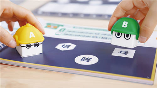 智慧教育再升級(jí)：一起玩音樂(lè) 皮可童族?致力于培養(yǎng)學(xué)生的音樂(lè)素養(yǎng)