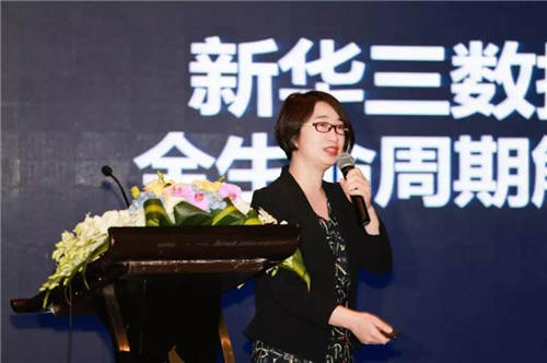 啟航未來，2021新華三服務中國行從滬上出發(fā)