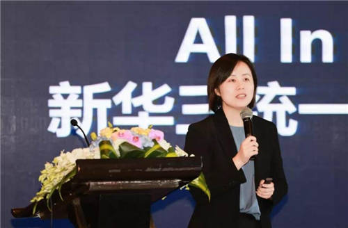 啟航未來，2021新華三服務中國行從滬上出發(fā)