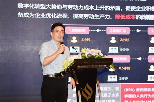 啟航未來，2021新華三服務中國行從滬上出發(fā)