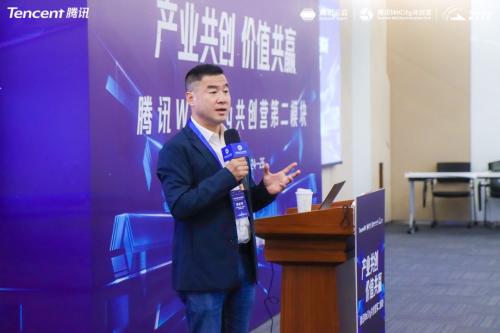 富途ESOPx騰訊：擬上市企業(yè)IPO前要關注哪幾件事？