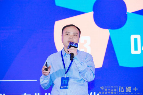 新時代下 物流與供應鏈行業(yè)如何成為低碳行動派？