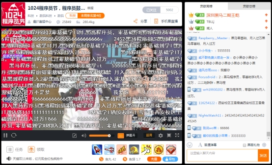 傳智教育玩轉(zhuǎn)1024程序員節(jié)，歷年線上活動(dòng)大盤點(diǎn)