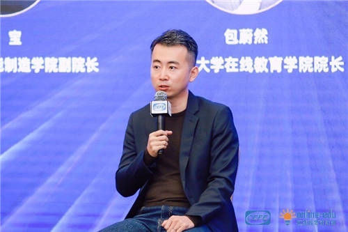 2021中國(guó)企業(yè)數(shù)字化“學(xué)習(xí)與人才”大會(huì)召開(kāi) 新華三集團(tuán)新華三人才研學(xué)中心斬獲兩項(xiàng)殊榮