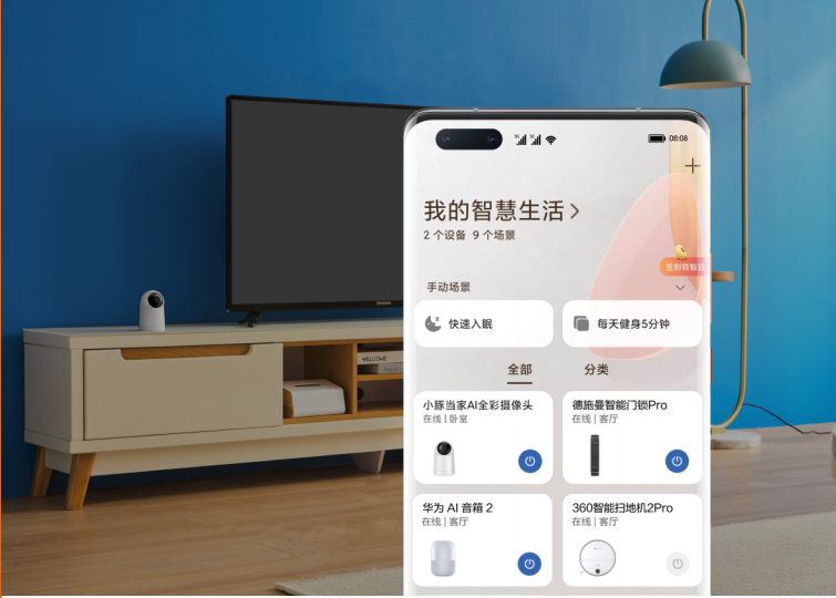 第18屆CPSE安博會(huì)即將開(kāi)啟，小豚當(dāng)家慧眼合伙人火熱招募