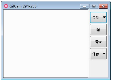 八款熱門辦公軟件，第一款就不要錢！