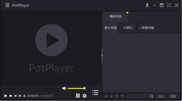 八款熱門辦公軟件，第一款就不要錢！