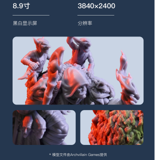 創(chuàng)想三維光固化3D打印機(jī)再添重磅新品HALOT-LITE，大尺寸值得期待！
