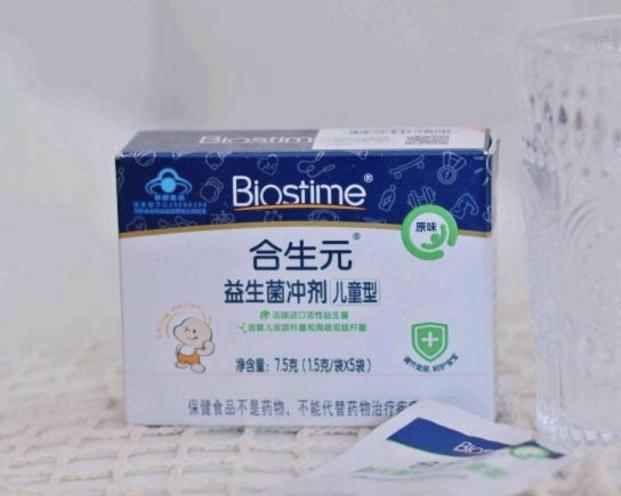 寶寶益生菌有哪些？學(xué)會(huì)選品準(zhǔn)則后才敢這么買！