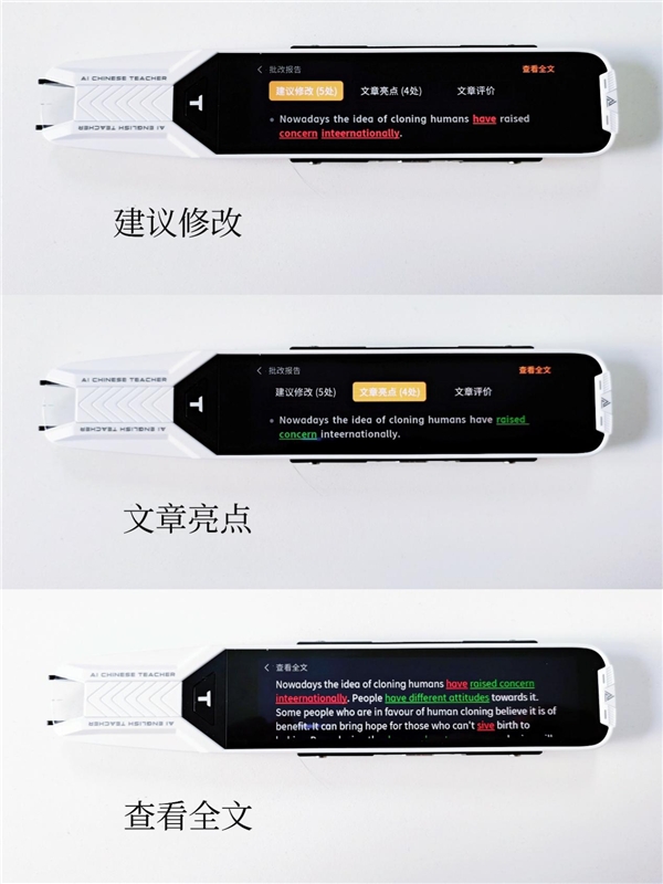 雙11雞娃媽媽必買(mǎi)學(xué)習(xí)用品，用它幫孩子實(shí)現(xiàn)彎道超車(chē)！