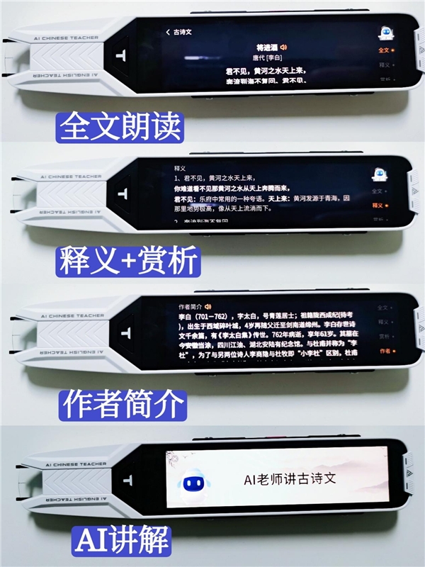 雙11雞娃媽媽必買(mǎi)學(xué)習(xí)用品，用它幫孩子實(shí)現(xiàn)彎道超車(chē)！
