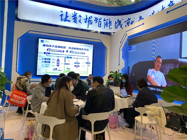 舟譜數(shù)據(jù)攜快消品牌商加速成長方案參加第105屆秋糖會(huì)，助新品牌實(shí)現(xiàn)持續(xù)增長