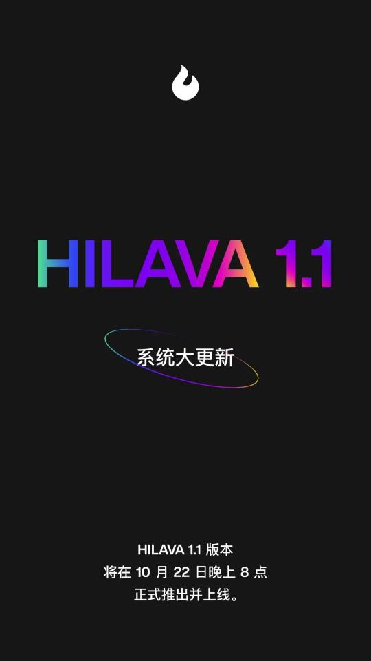 直降1180 ？這個雙11就是入手拿火智能吉他LAVA ME 3的最好時機(jī)