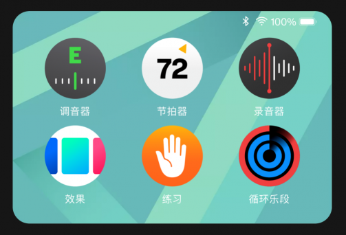 直降1180 ？這個雙11就是入手拿火智能吉他LAVA ME 3的最好時機(jī)