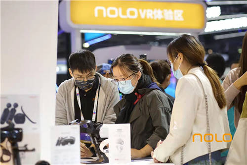 NOLO亮相2021世界VR大會 展望三千兆網絡時代下機遇