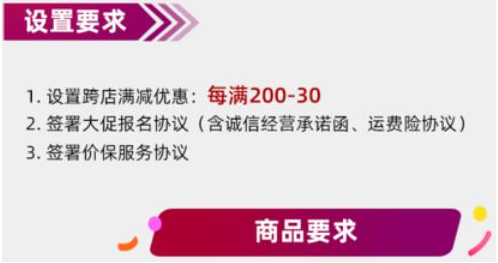 2021年雙11活動(dòng)什么時(shí)候開始？天貓京東雙十一紅包攻略節(jié)奏搶先看