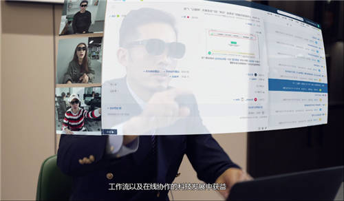 未來(lái)不再遙遠(yuǎn)，蒲公英企服平臺(tái)發(fā)布Tracup企業(yè)元宇宙