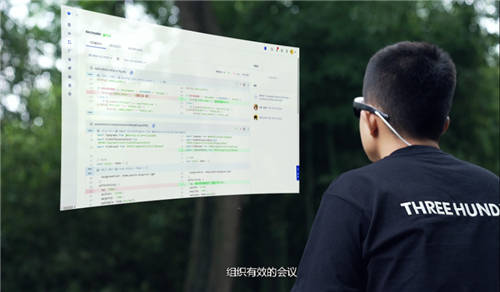 未來(lái)不再遙遠(yuǎn)，蒲公英企服平臺(tái)發(fā)布Tracup企業(yè)元宇宙