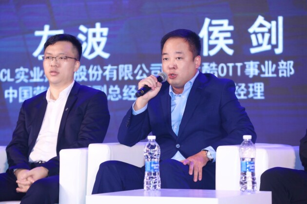 第十七屆AVF酷喵斬獲2項大獎，與行業(yè)攜手展望春暖花開