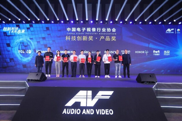 TCL Mini LED戰(zhàn)略全面綻放，共話音視頻技術(shù)新發(fā)展