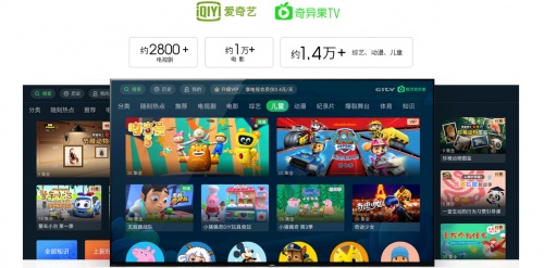 索尼洪鋼：持續(xù)深耕電視影音技術，推動行業(yè)發(fā)展升級