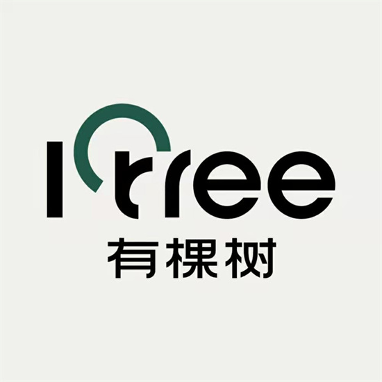 備戰(zhàn)“雙11”，有棵樹幫你把無菌健康帶回家
