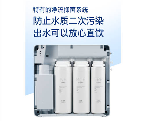 什么凈水器好？為有源頭凈水來
