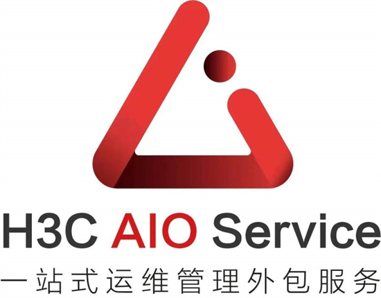 生而不凡！新華三IT外包服務(wù)斬獲行業(yè)第二！