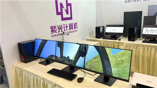 科技賦能教育數(shù)字化轉(zhuǎn)型升級，紫光計算機(jī)亮相第80屆中國教育裝備展示會