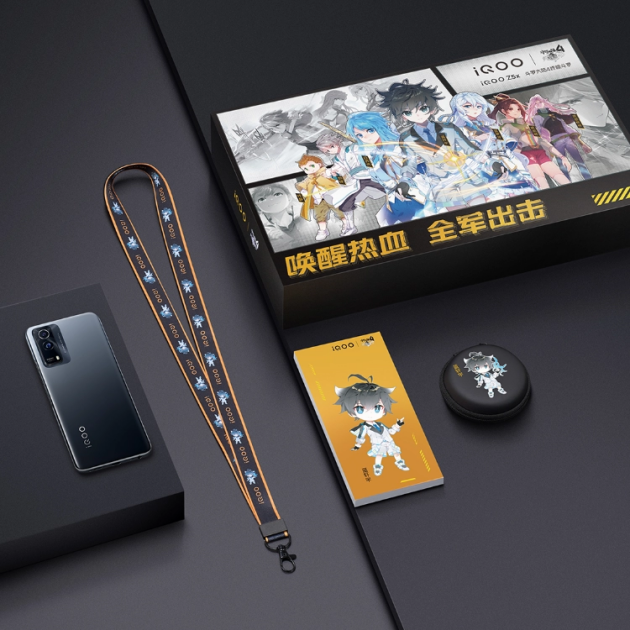 1349元起！雙11入手千元價位的續(xù)航機皇iQOO Z5x超值
