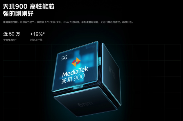 1349元起！雙11入手千元價位的續(xù)航機皇iQOO Z5x超值