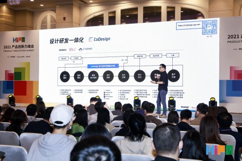 騰訊發(fā)布技術(shù)公益志愿者平臺，讓科技更有溫度