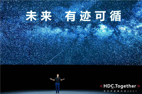 鴻蒙生態(tài)按下加速鍵，華為在做難而正確的事