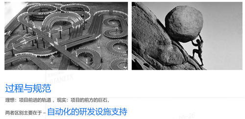 首屆稀土開發(fā)者大會(huì)正式召開，2大重磅開源、16大技術(shù)分論壇炸場(chǎng)來襲！