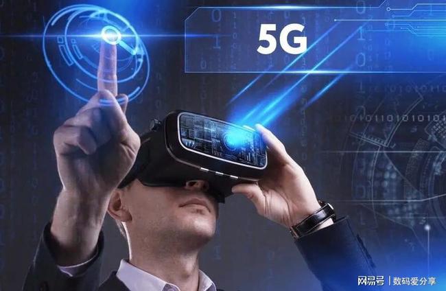 XR熱潮來襲，高通5G毫米波助力打開新視界！