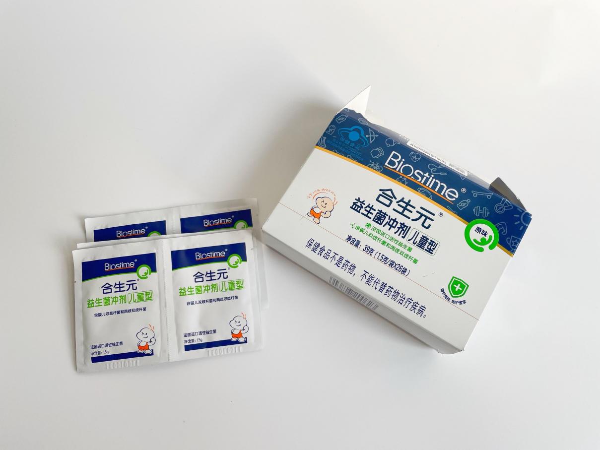 合生元益生菌怎么樣？呵護寶寶成長的好選擇