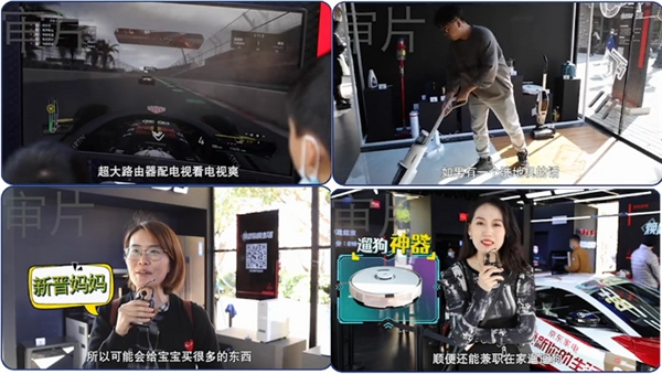 北京街頭隨機(jī)采訪 不熬夜的11.11晚8點獲大眾點贊支持